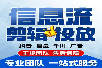 竞价托管sem深度解析：效果与投入的平衡